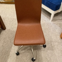 Levenger leather office chair