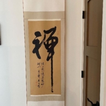 Calligraphy scroll